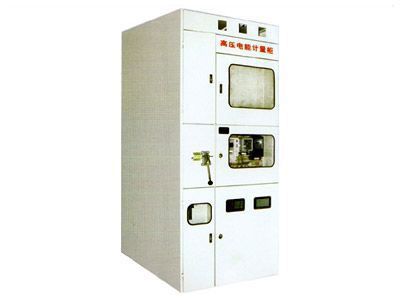 PJ1-10A、B、C、D高壓電能計量柜